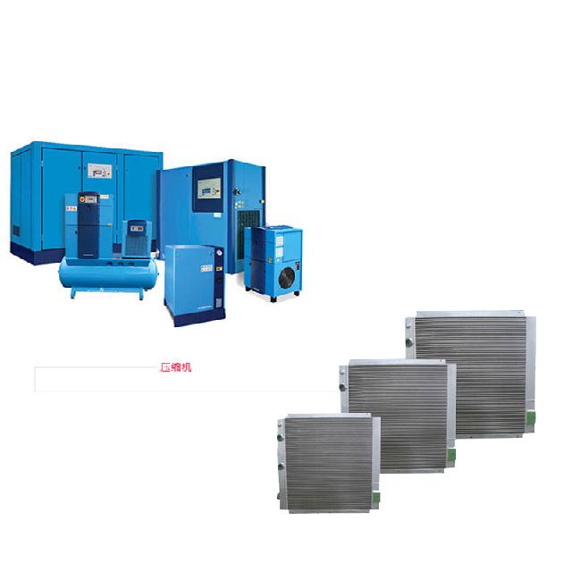 板翅式換熱器 板翅式換熱器