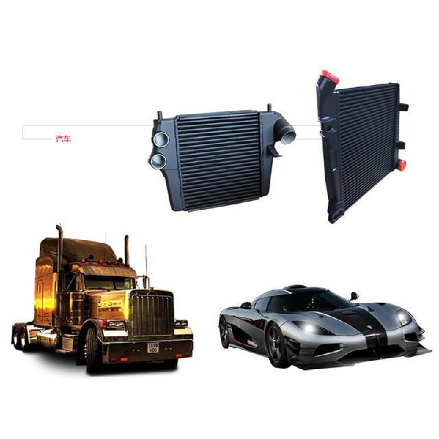 為汽車提供安全保重要安裝中冷器對發(fā)動(dòng)機(jī)散熱